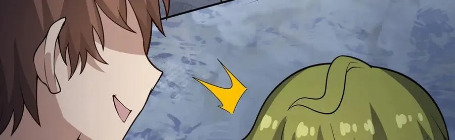 第376话 大世界的无翼族 第75页