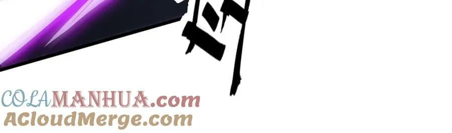 第376话 大世界的无翼族 第85页