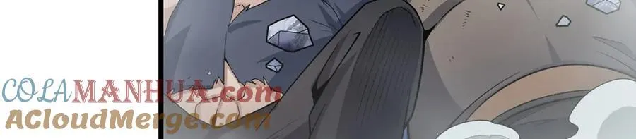 第376话 大世界的无翼族 第97页