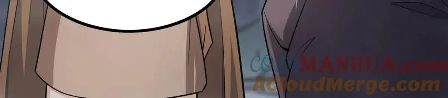 第376话 大世界的无翼族 第101页