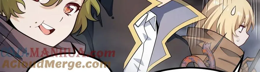 第376话 大世界的无翼族 第129页