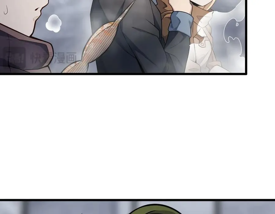 第376话 大世界的无翼族 第138页