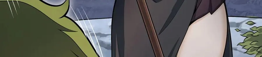 第377话 有猫腻 第11页