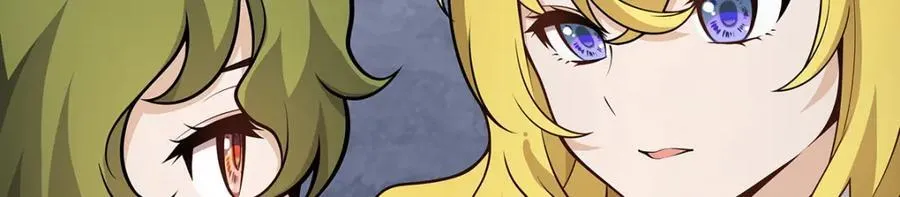 第377话 有猫腻 第15页