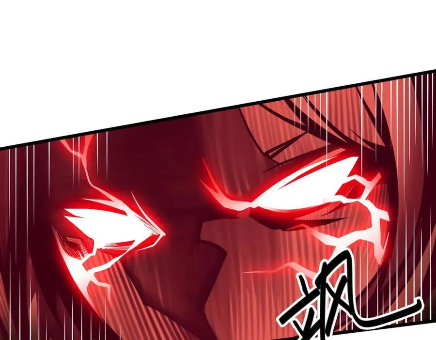 第377话 有猫腻 第98页