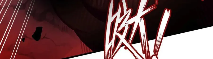 第377话 有猫腻 第103页