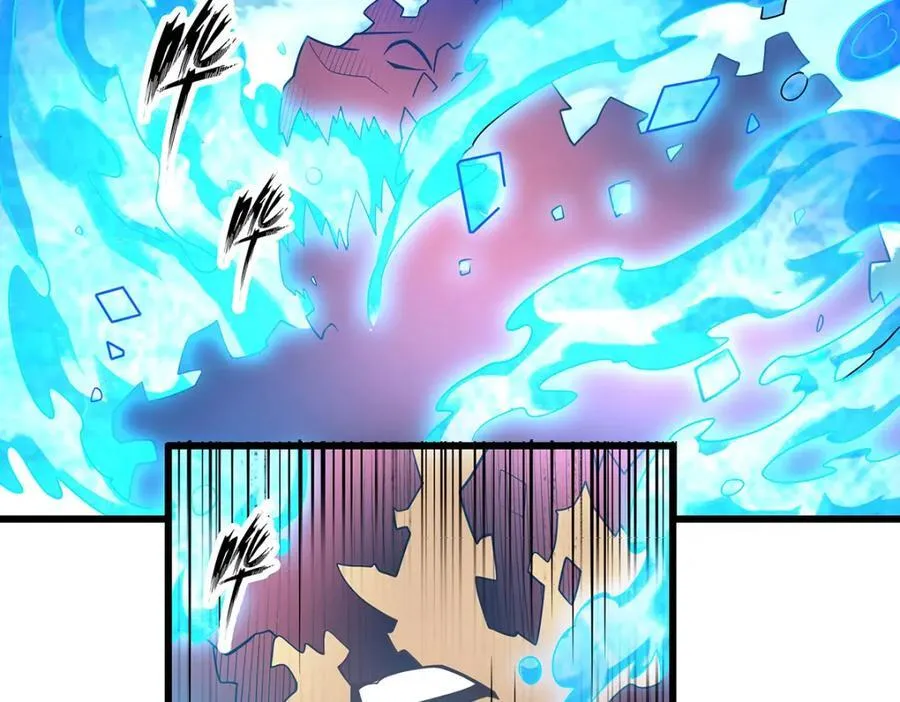 第378话 心灵感应 第10页