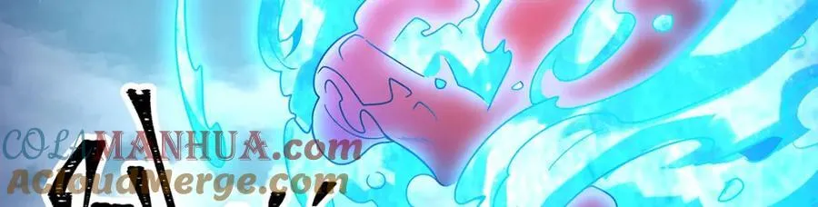 第378话 心灵感应 第13页