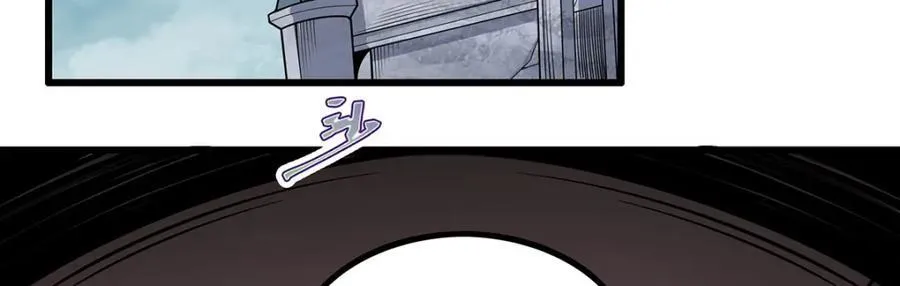 第378话 心灵感应 第27页