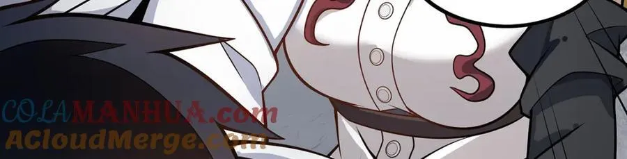 第378话 心灵感应 第41页