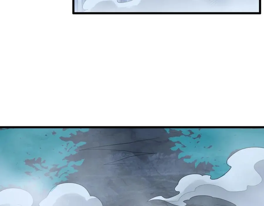 第378话 心灵感应 第48页