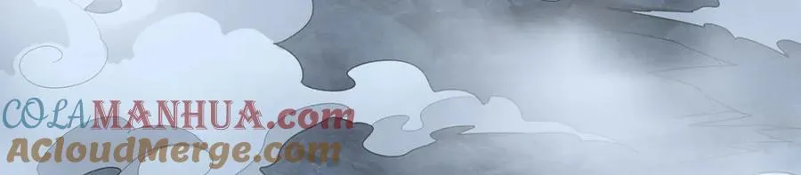 第378话 心灵感应 第49页