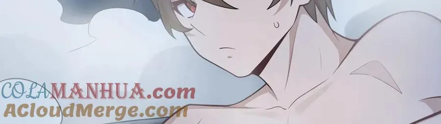 第378话 心灵感应 第57页