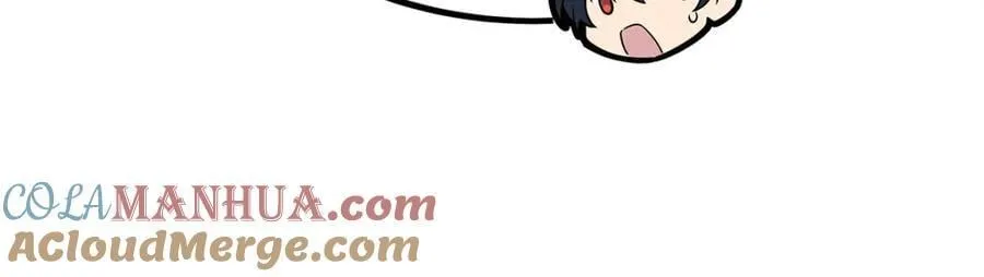 第378话 心灵感应 第69页