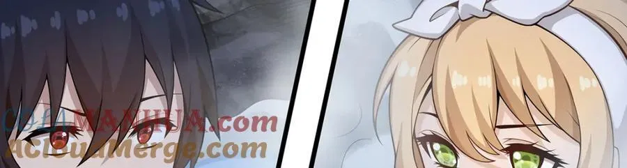 第378话 心灵感应 第85页