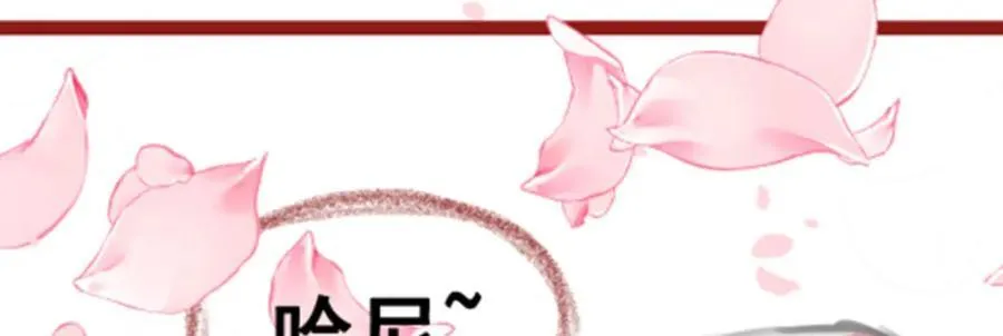 第378话 心灵感应 第127页