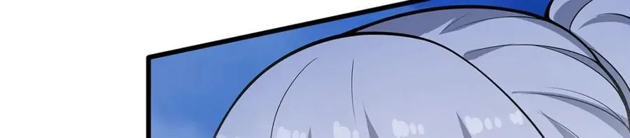 第379话 光核结晶 第11页