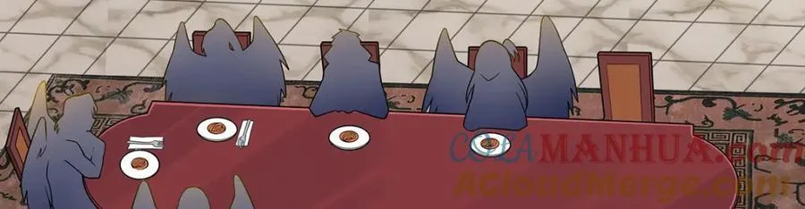 第379话 光核结晶 第53页