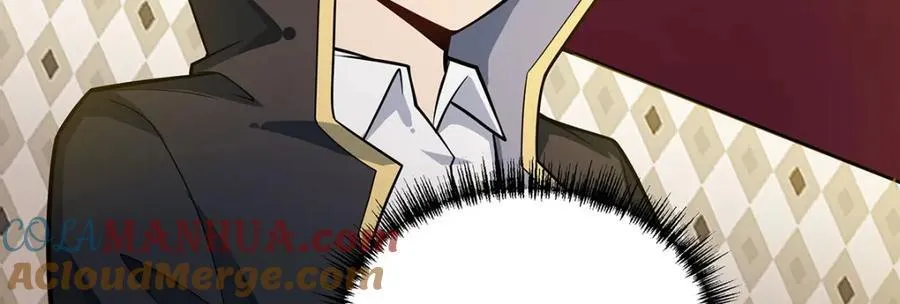 第379话 光核结晶 第73页