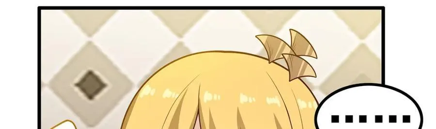 第379话 光核结晶 第91页