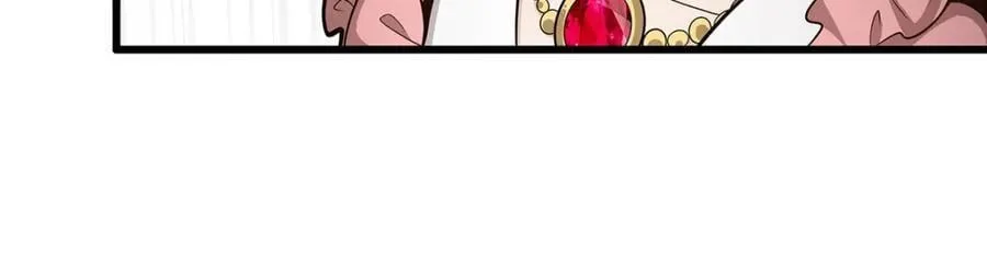第380话 秘制美羽膏 第31页
