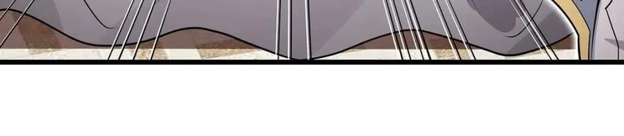 第380话 秘制美羽膏 第35页