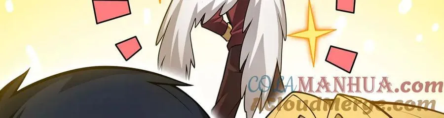 第380话 秘制美羽膏 第97页
