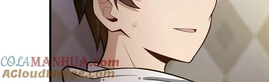 第381话 喜当爹 第9页
