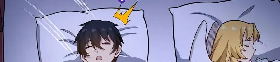 第381话 喜当爹 第51页