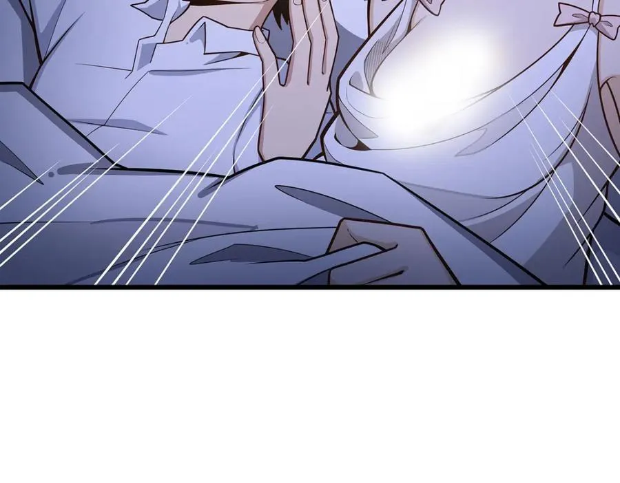 第381话 喜当爹 第70页