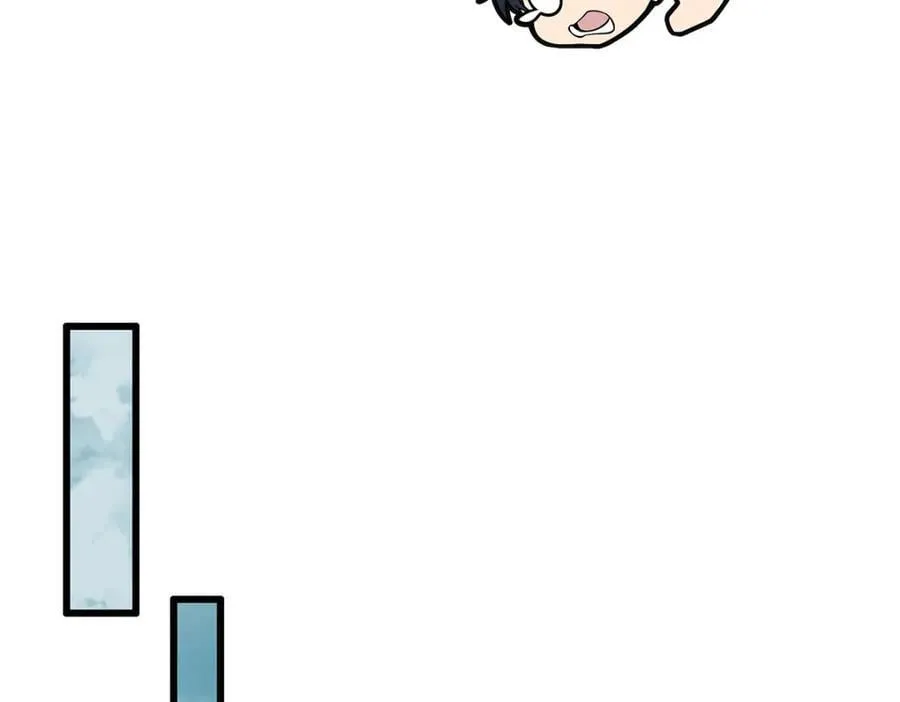 第381话 喜当爹 第78页