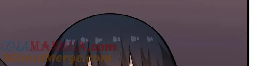 第382话 白学现场 第5页