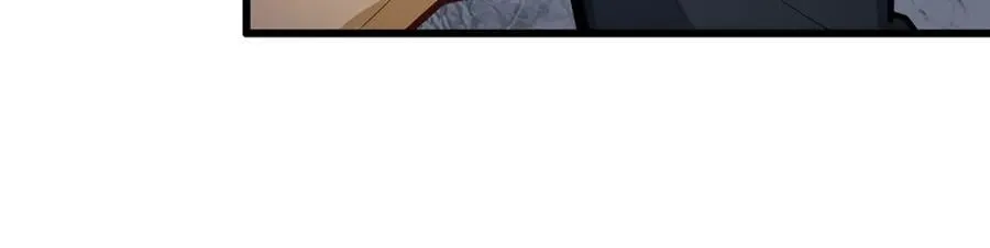 第382话 白学现场 第15页