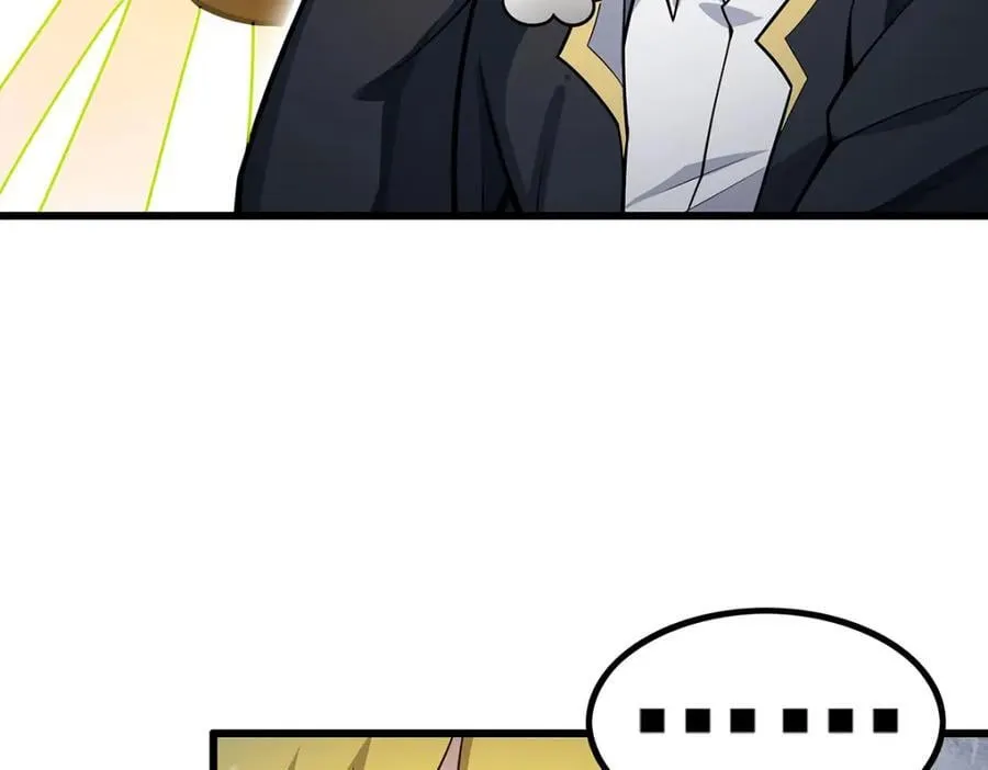 第382话 白学现场 第40页