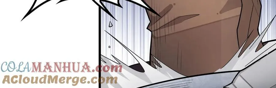 第382话 白学现场 第53页