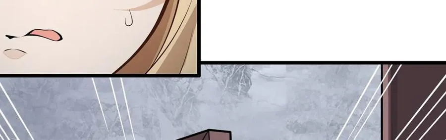 第382话 白学现场 第59页