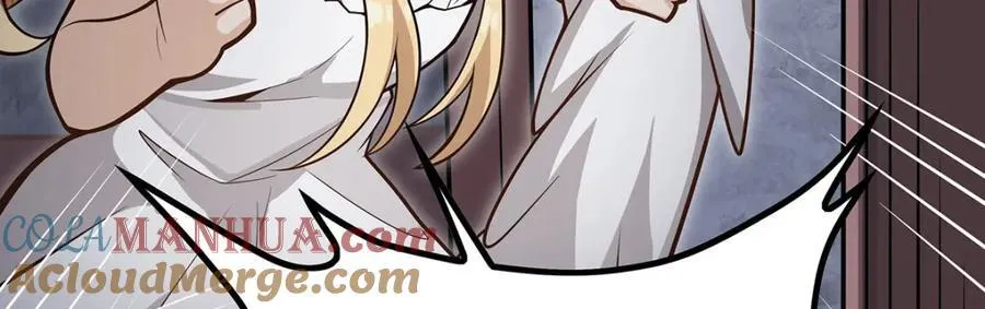 第382话 白学现场 第61页