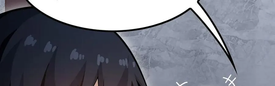 第382话 白学现场 第67页