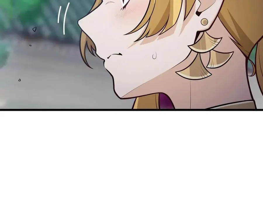 第382话 白学现场 第90页