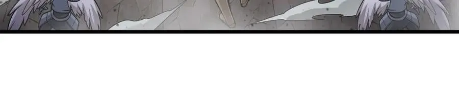 第382话 白学现场 第103页
