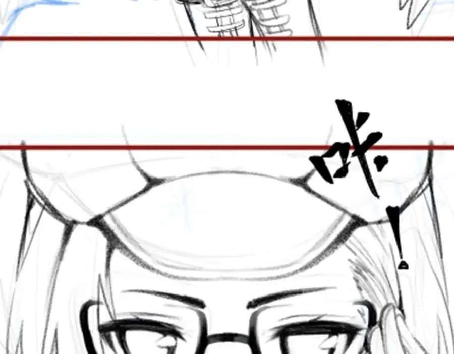 第382话 白学现场 第130页