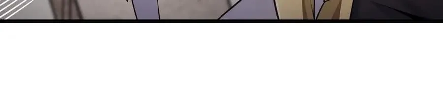 第383话 药研院 第15页