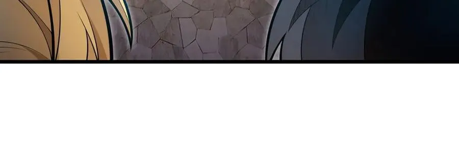 第383话 药研院 第87页