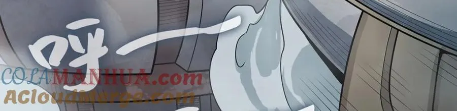 第383话 药研院 第109页