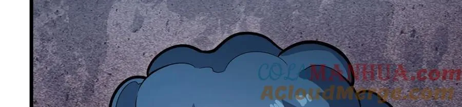 第384话 祐大人的狗 第5页