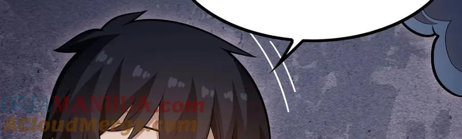 第384话 祐大人的狗 第41页