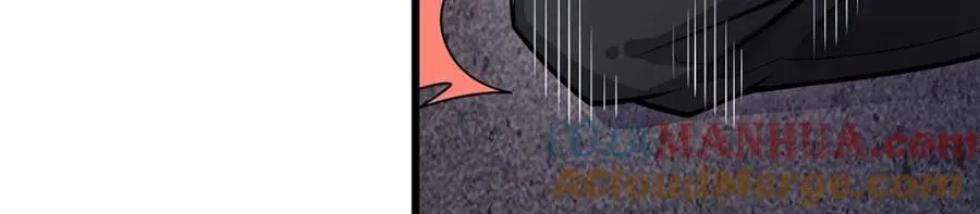 第384话 祐大人的狗 第57页