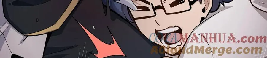 第384话 祐大人的狗 第61页