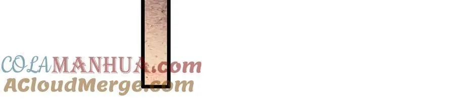 第384话 祐大人的狗 第69页