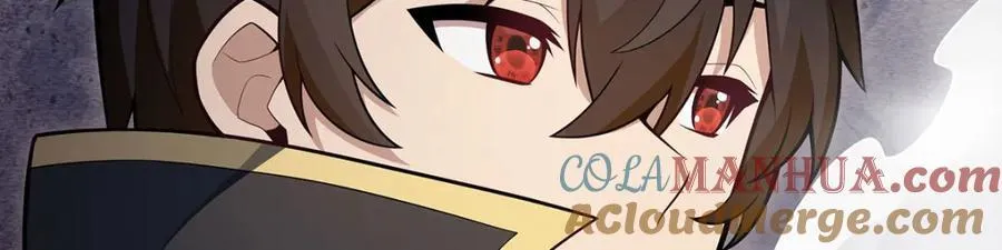 第384话 祐大人的狗 第85页